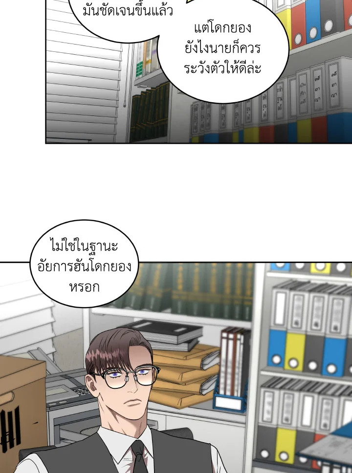 หน้า 59