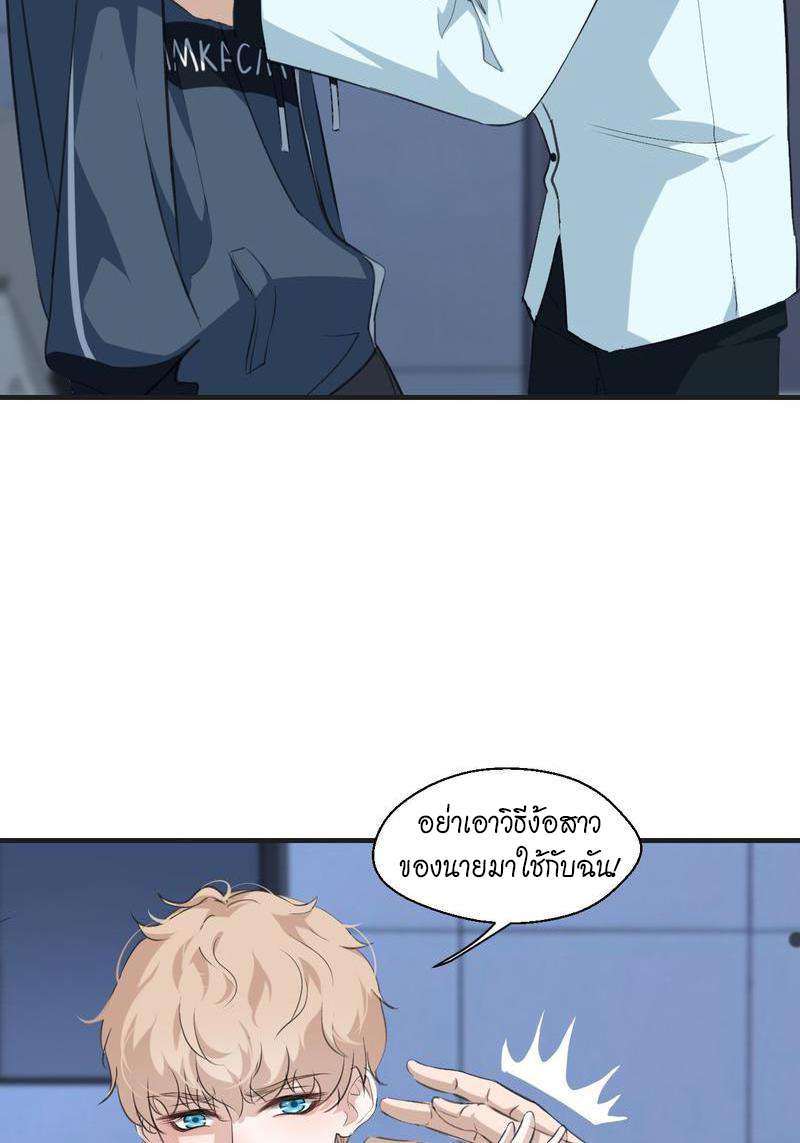 หน้า 30