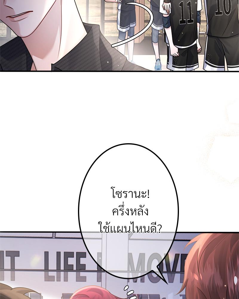หน้า 64