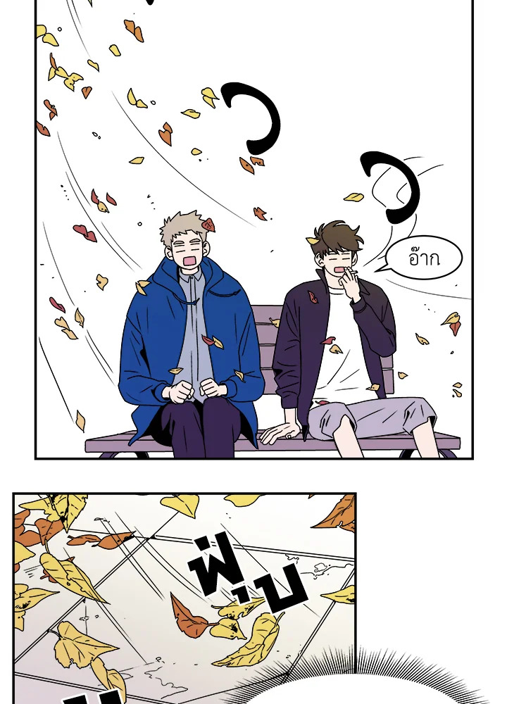 หน้า 46