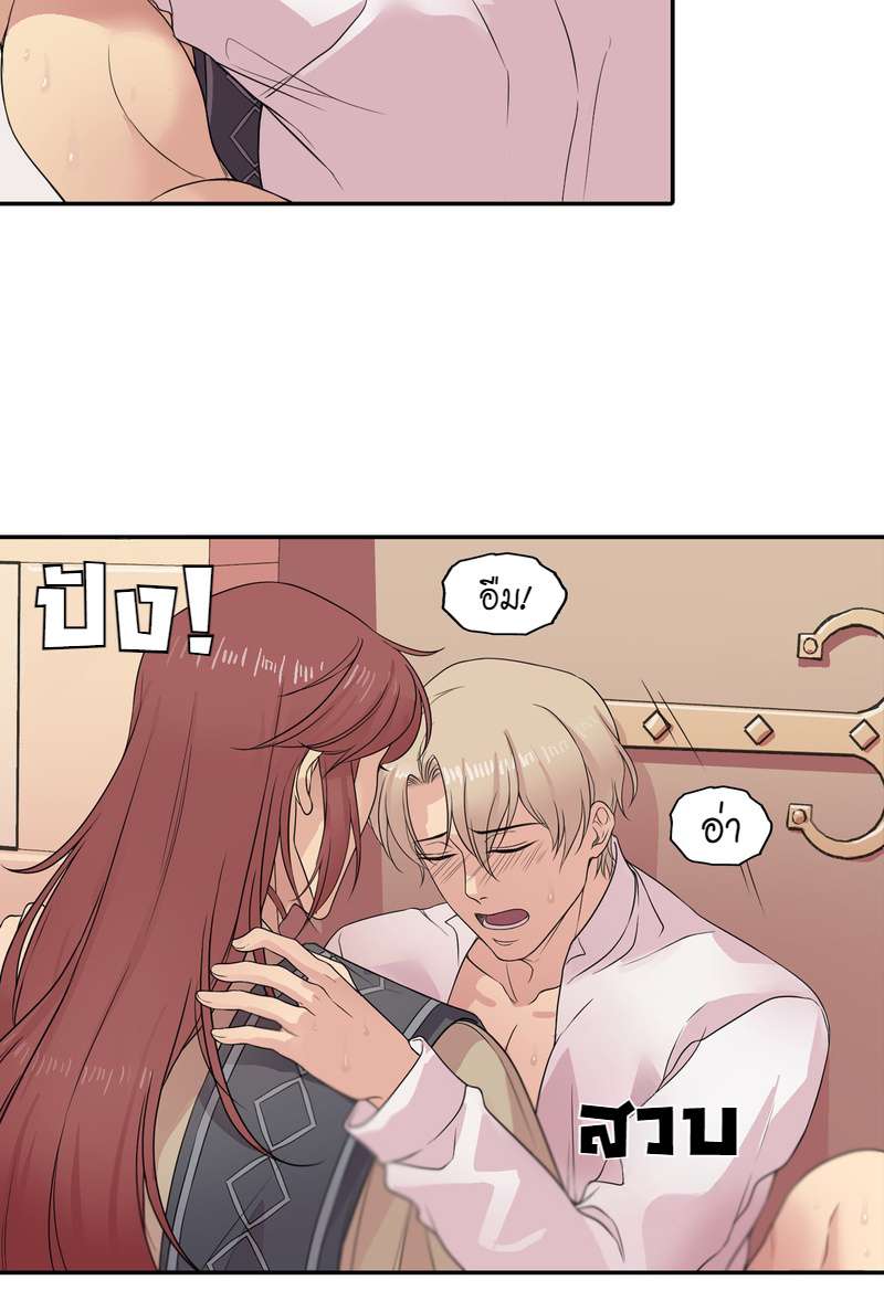 หน้า 27