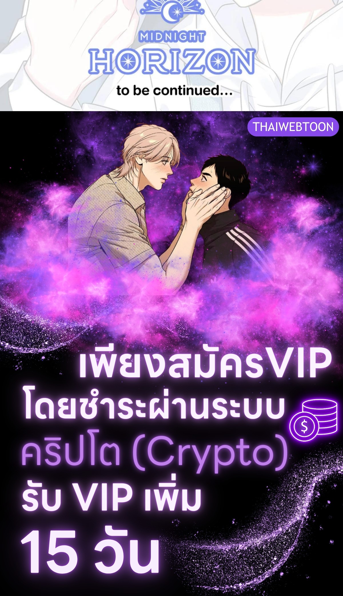 หน้า 160