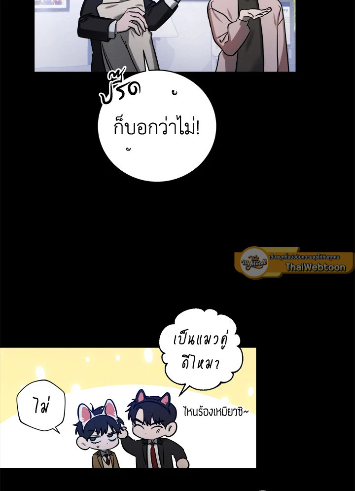 หน้า 65