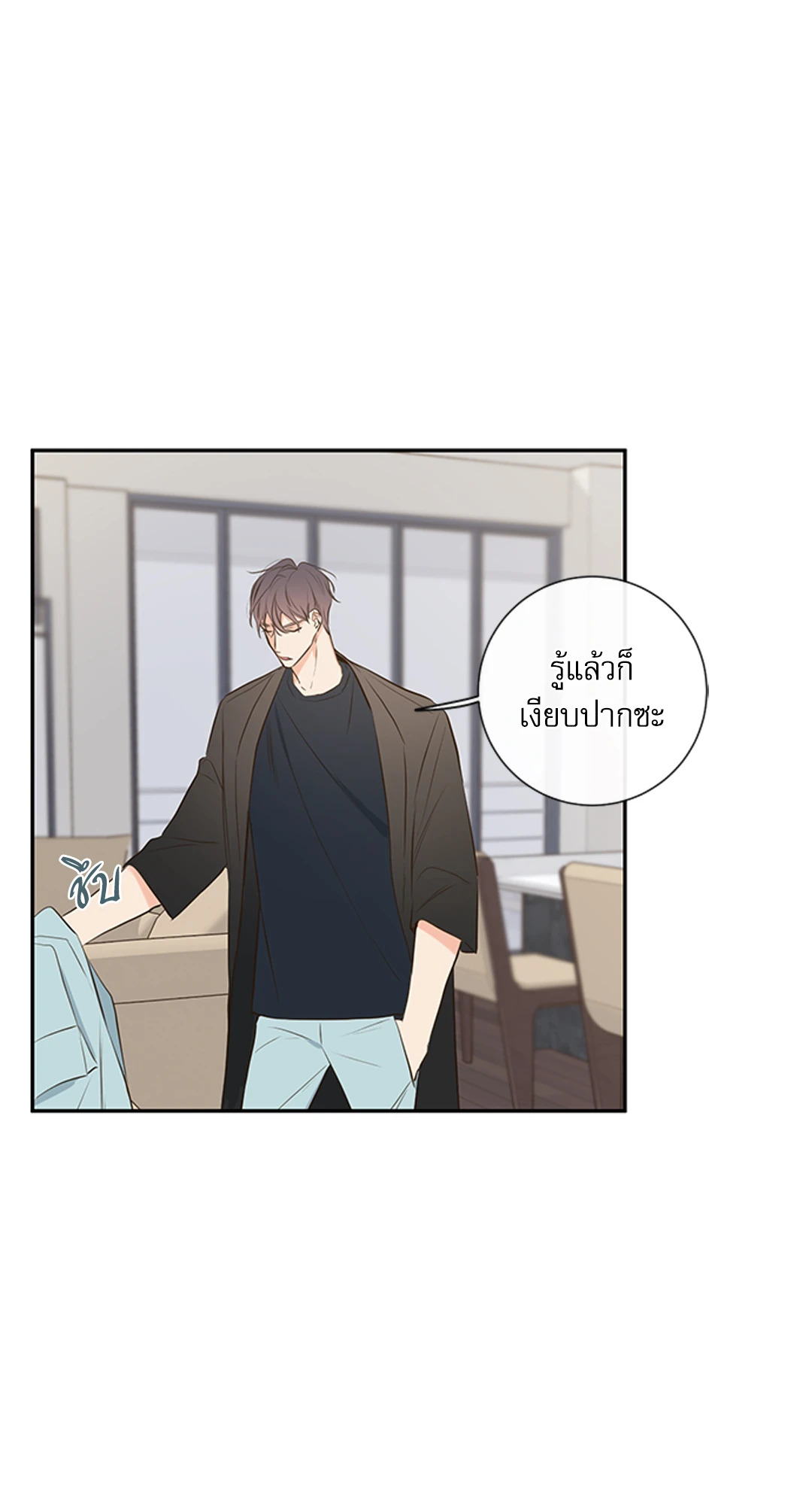 หน้า 32