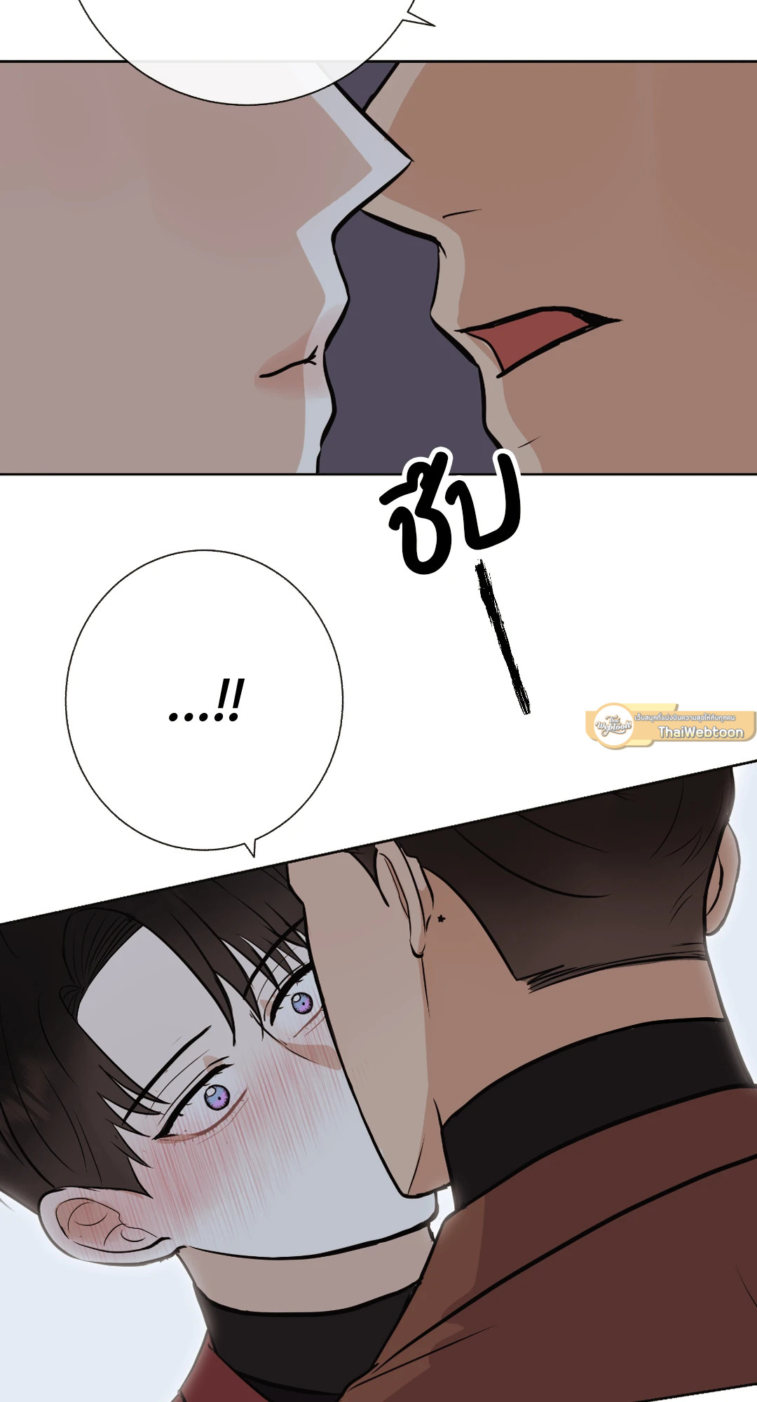 หน้า 87