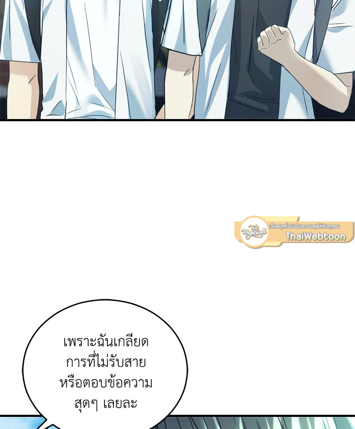 หน้า 58