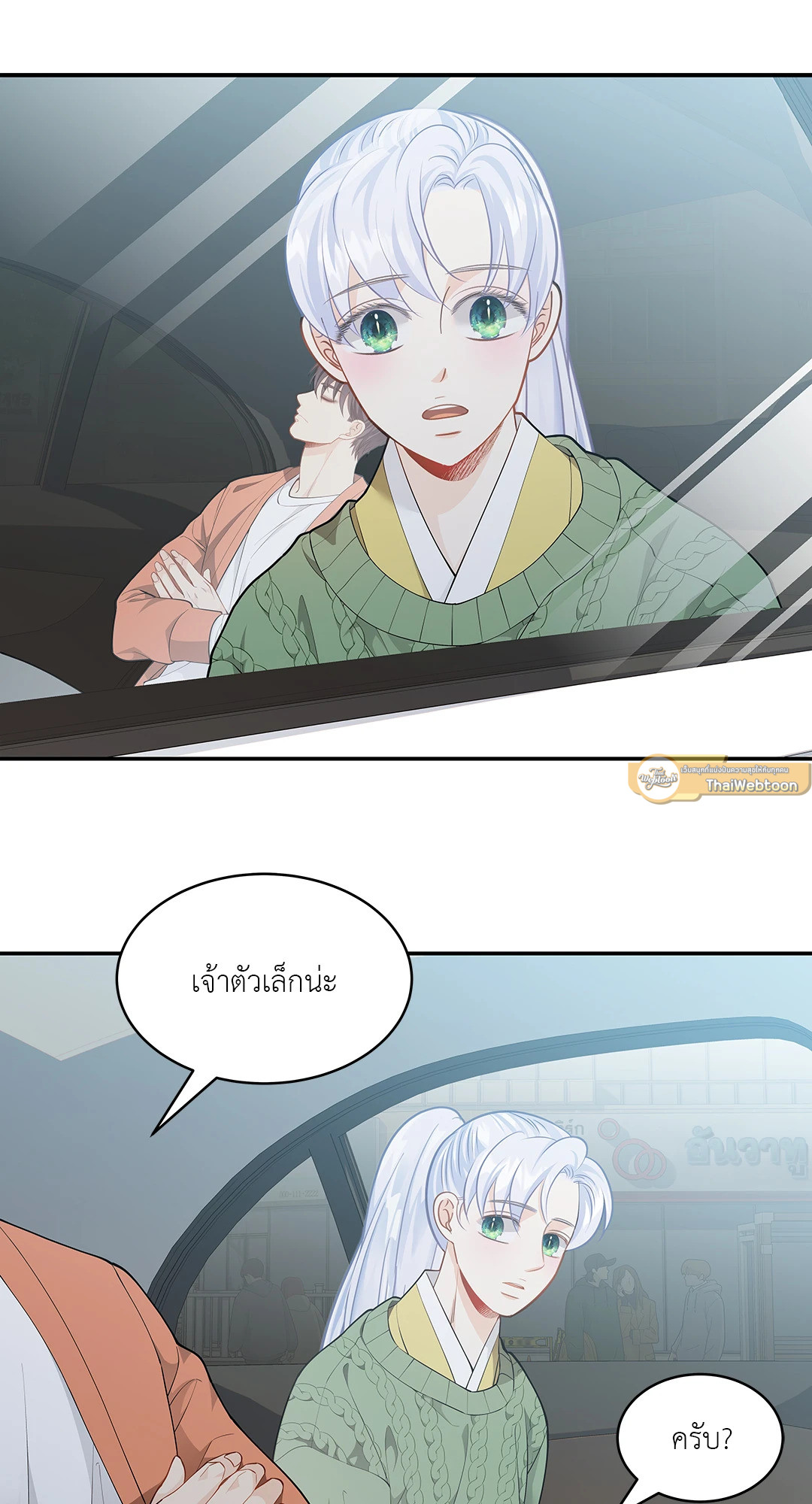 หน้า 37