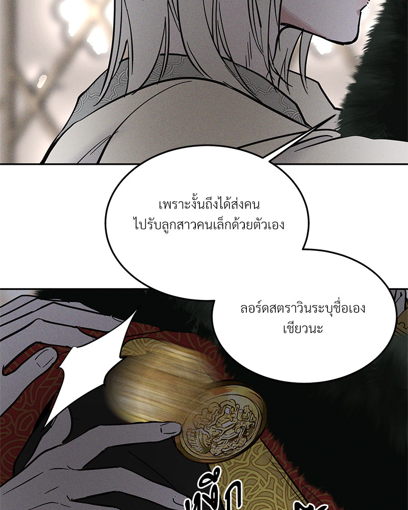 หน้า 102