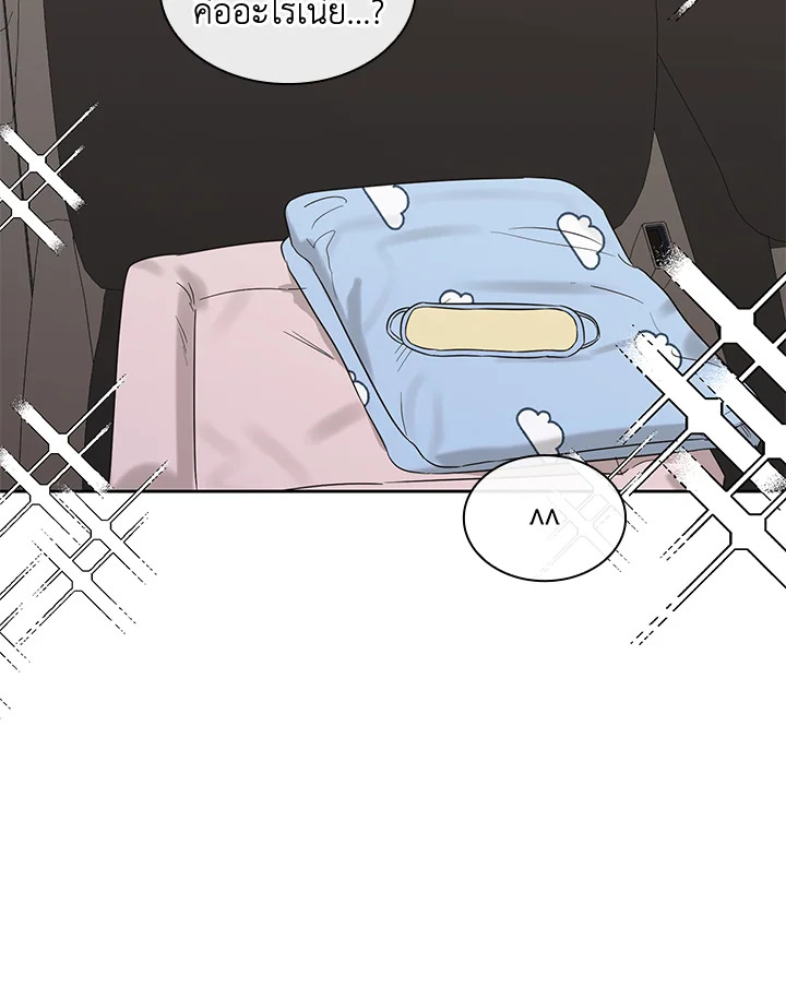หน้า 107