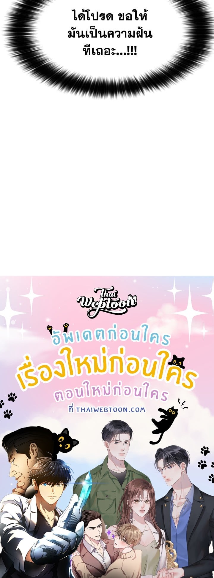 หน้า 109