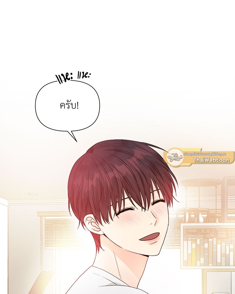 หน้า 105