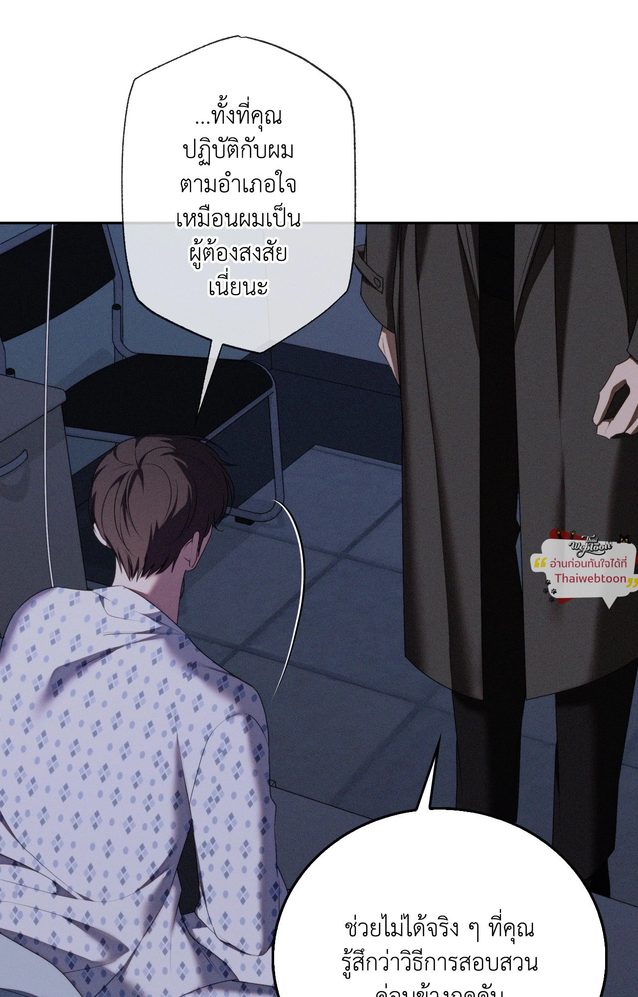 หน้า 27