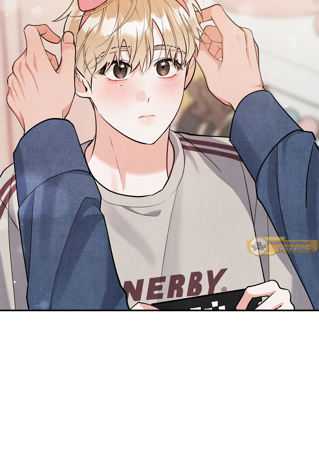 หน้า 23