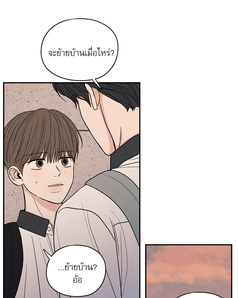 หน้า 104