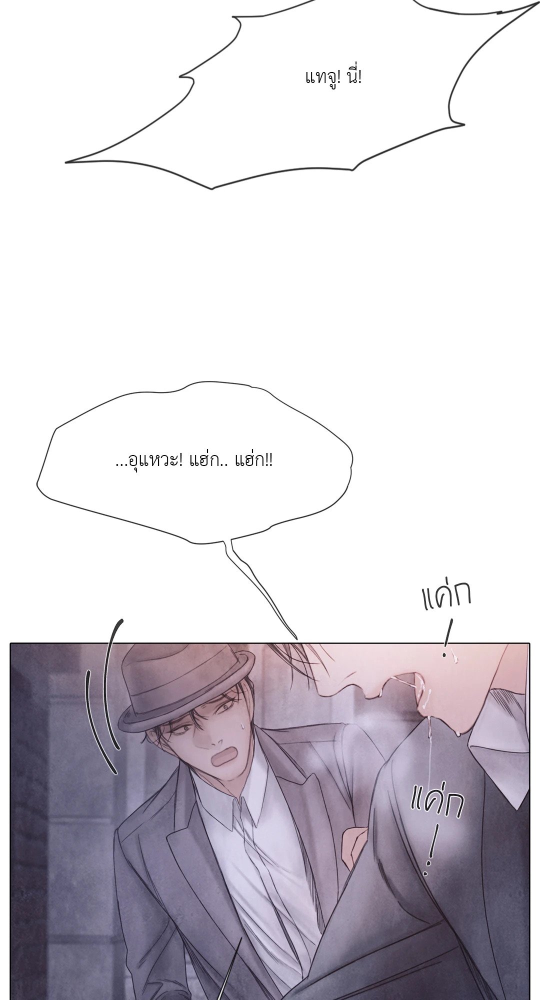 หน้า 60