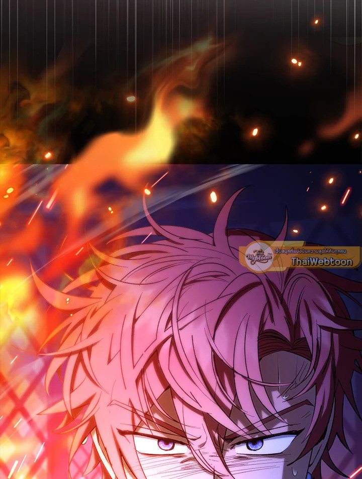 นางสนมตัวน้อยขอใช้ชีวิตเงียบๆ | The Baby Concubine Wants to Live Quietly ตอนที่ 75 - รูปที่ 2