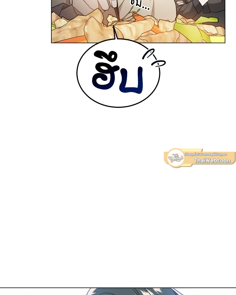 หน้า 91