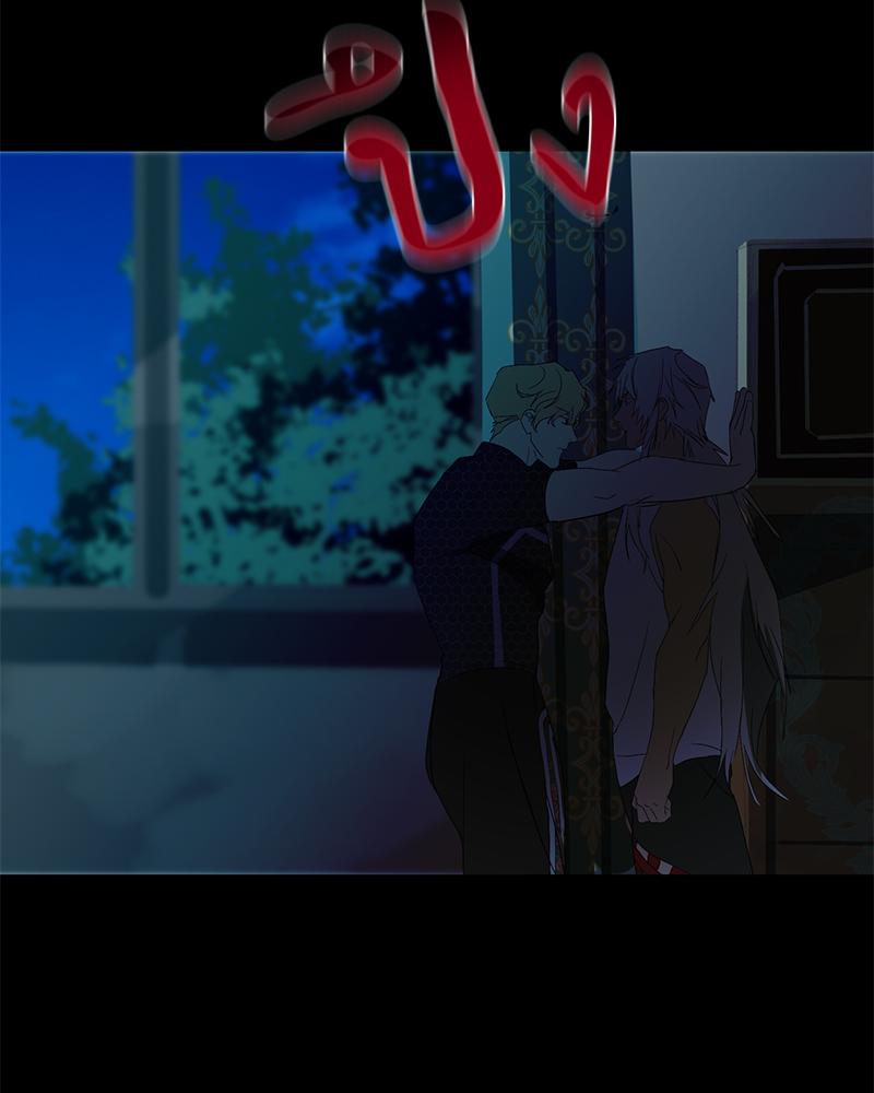 หน้า 97