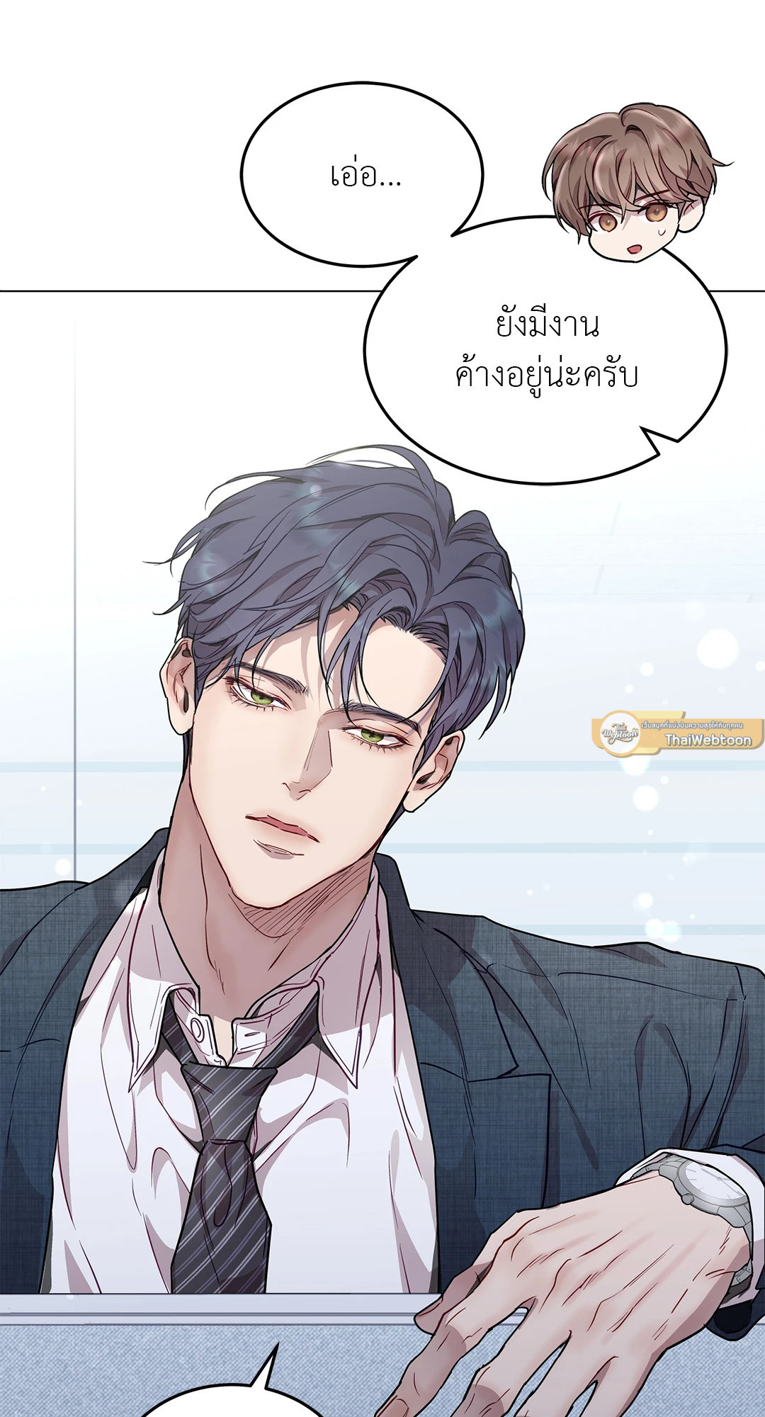 หน้า 51