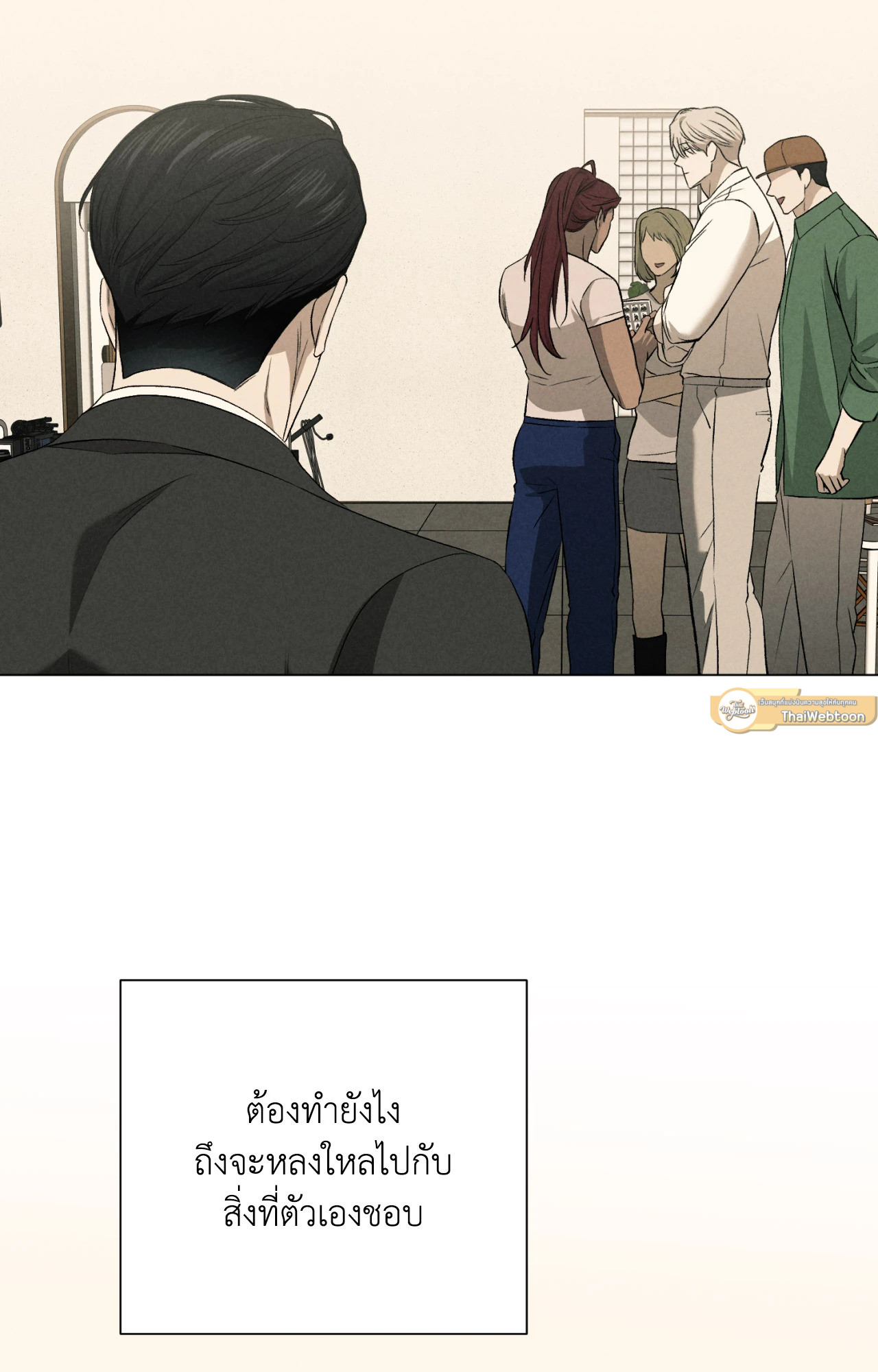 หน้า 65