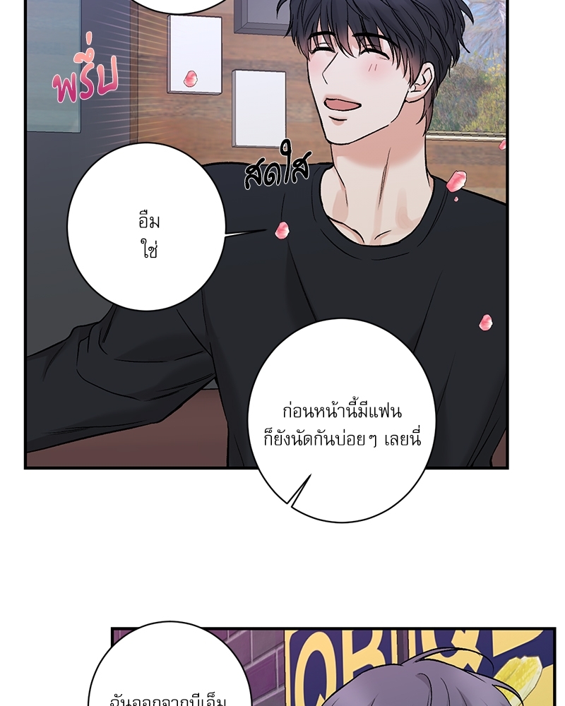 หน้า 56