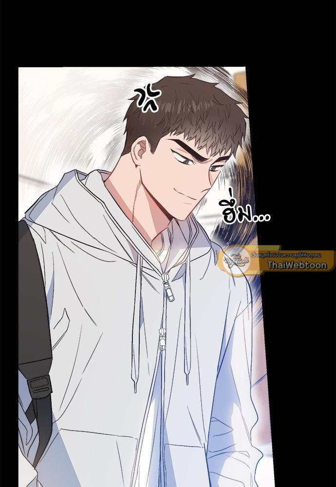 หน้า 93