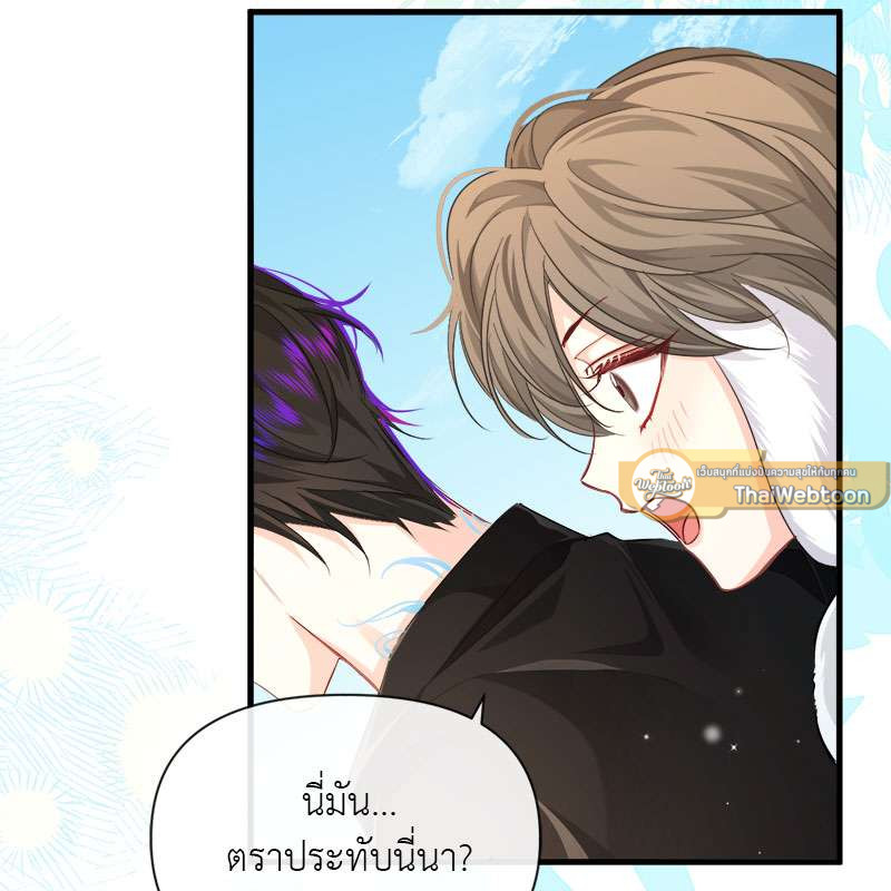 หน้า 37