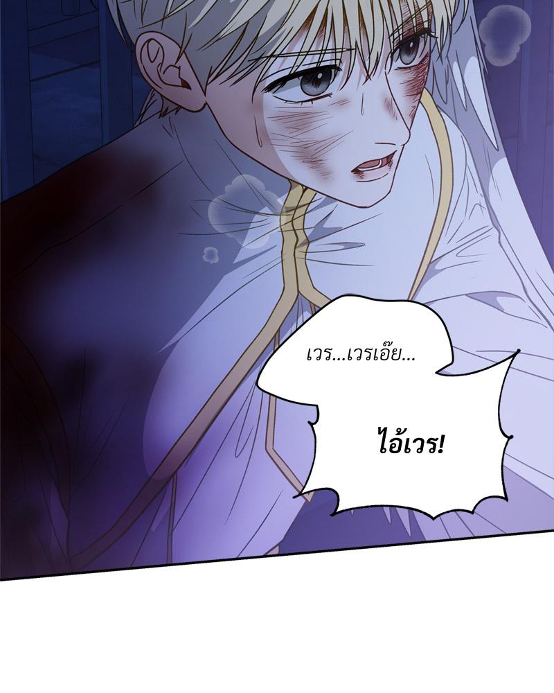 หน้า 109