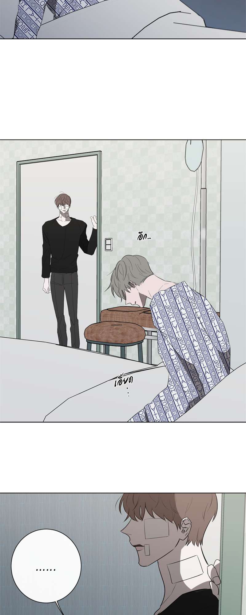 หน้า 26