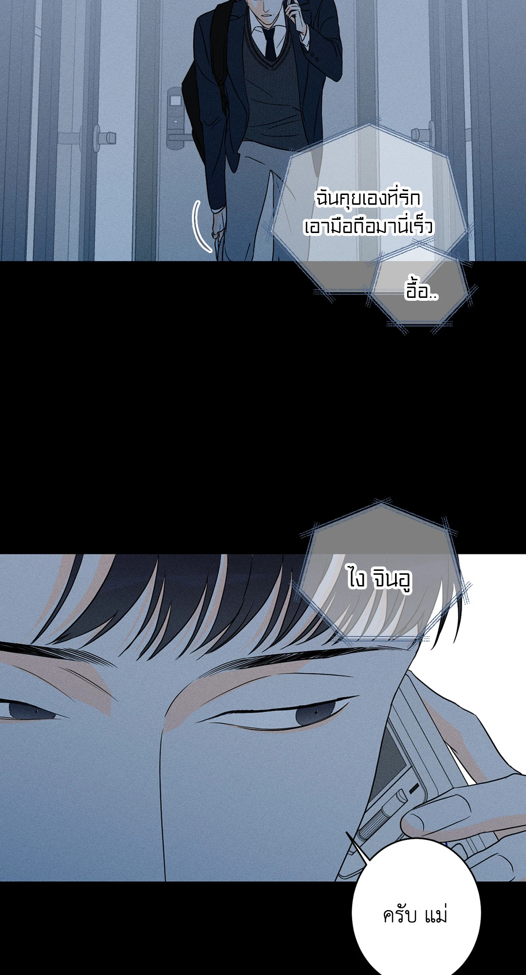 หน้า 62