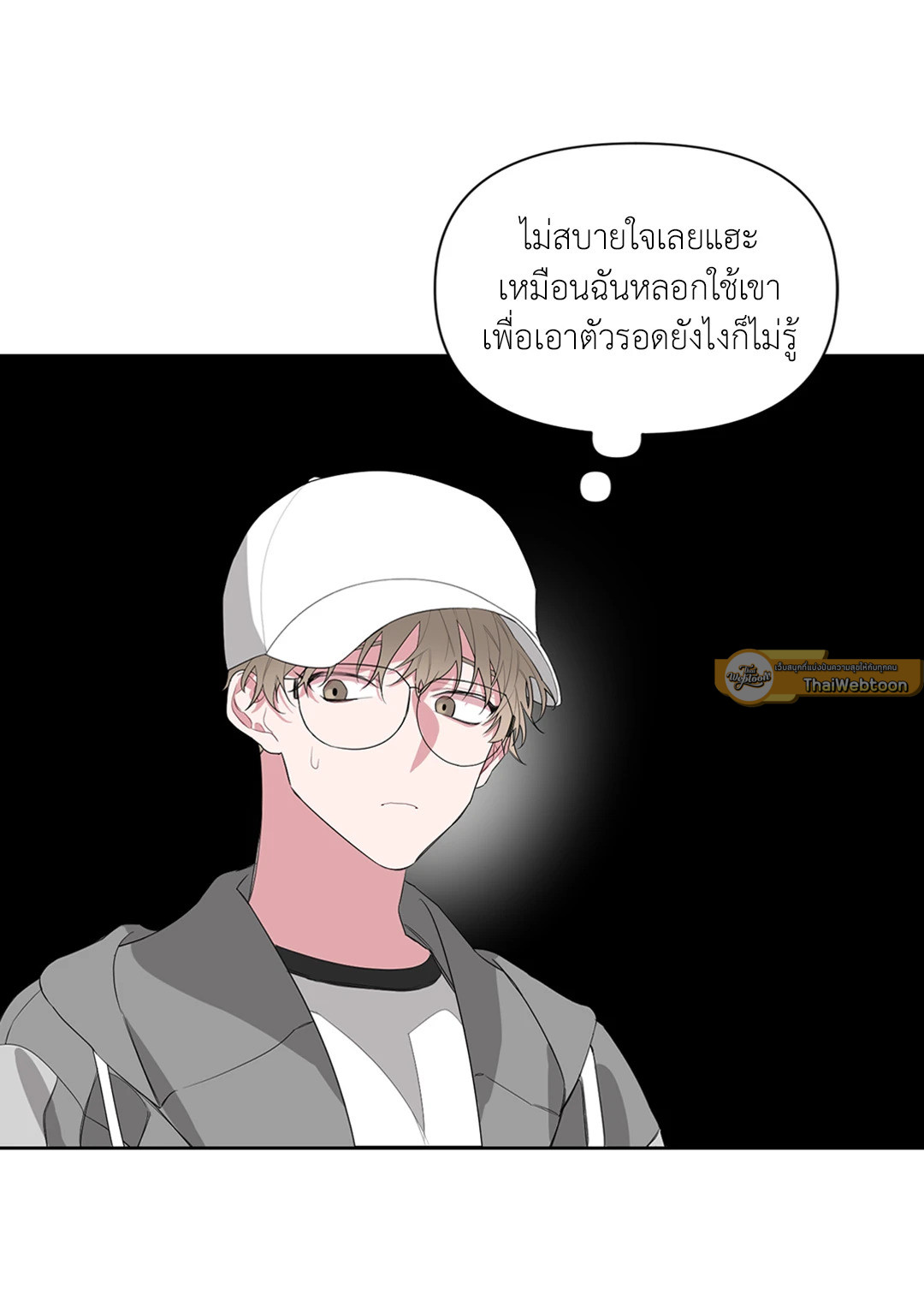 หน้า 56