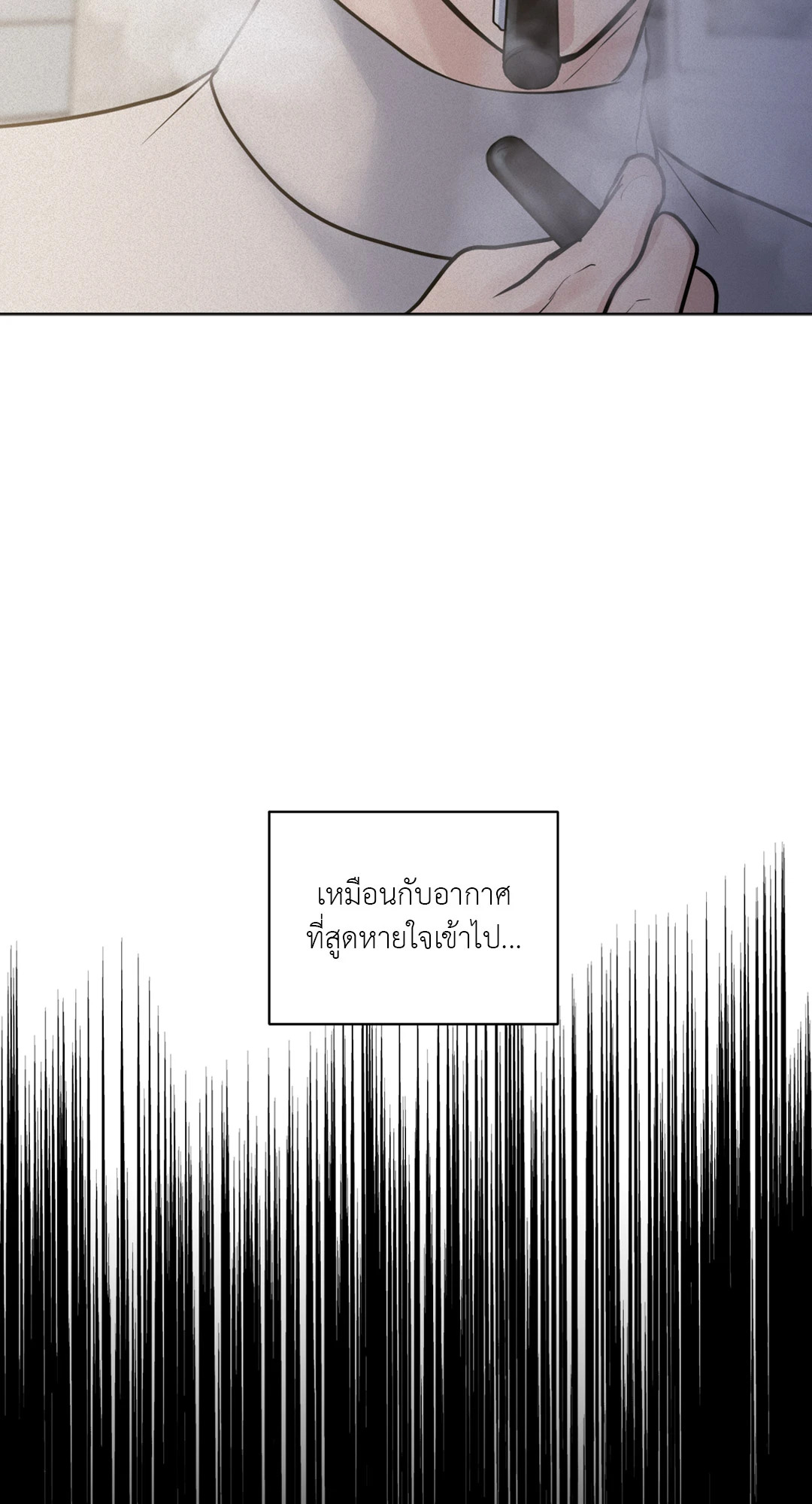 หน้า 97