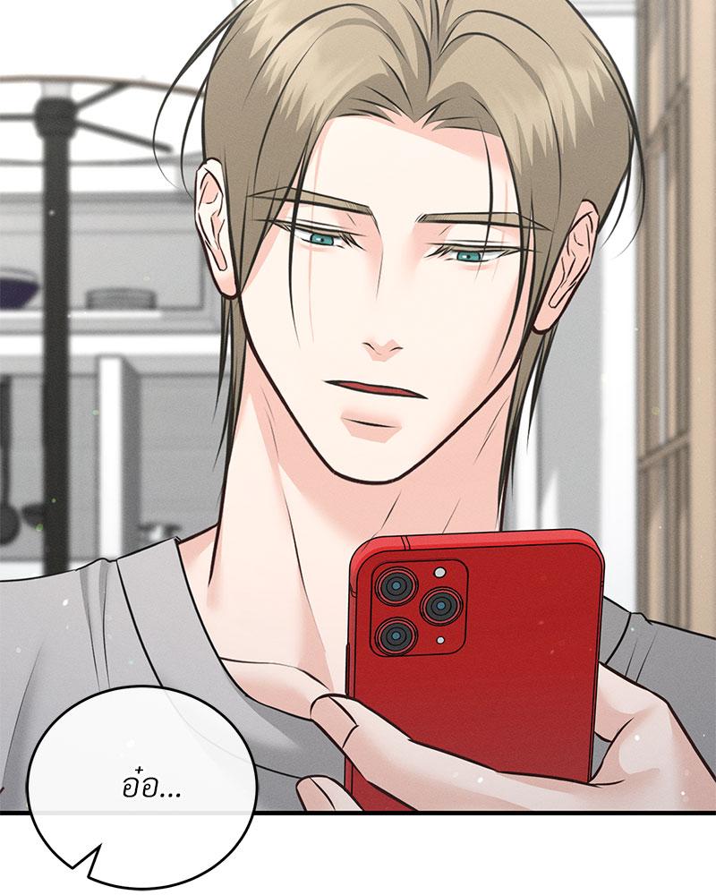 หน้า 109