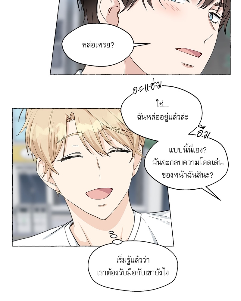 หน้า 60