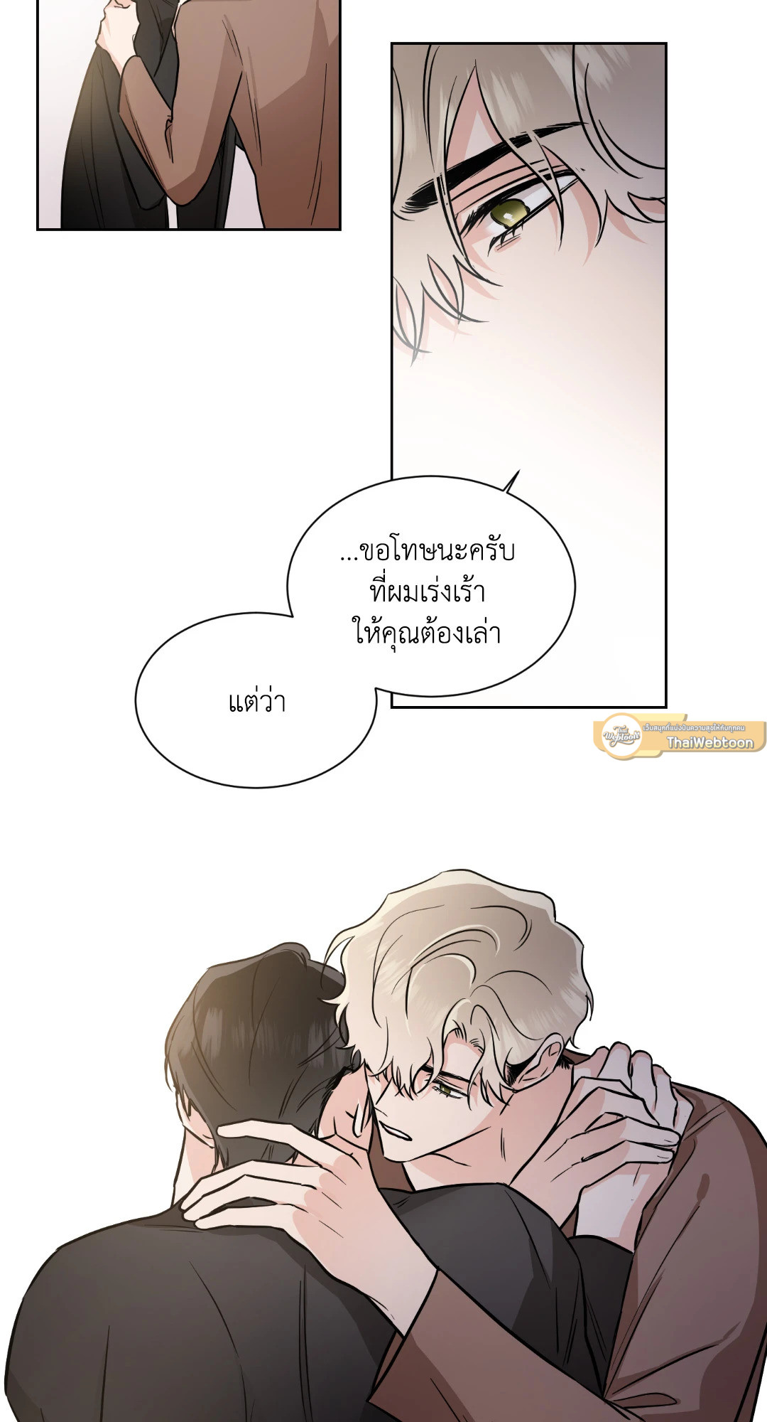 หน้า 43