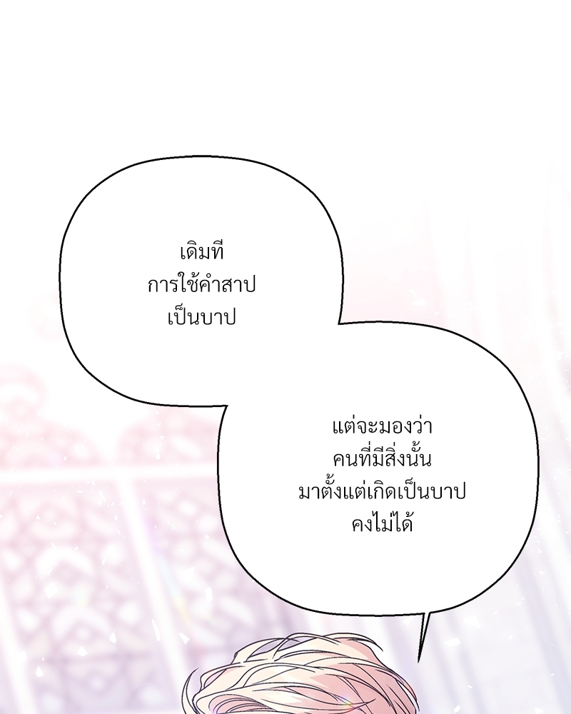 หน้า 134