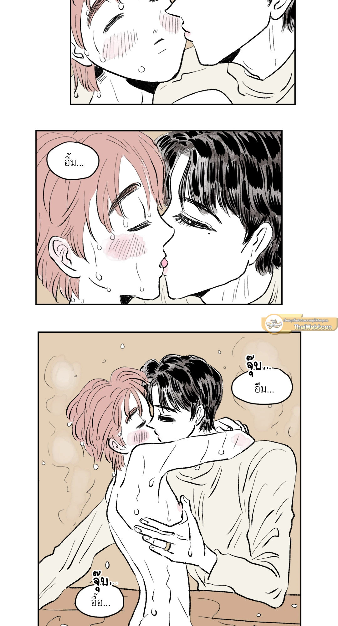 หน้า 26
