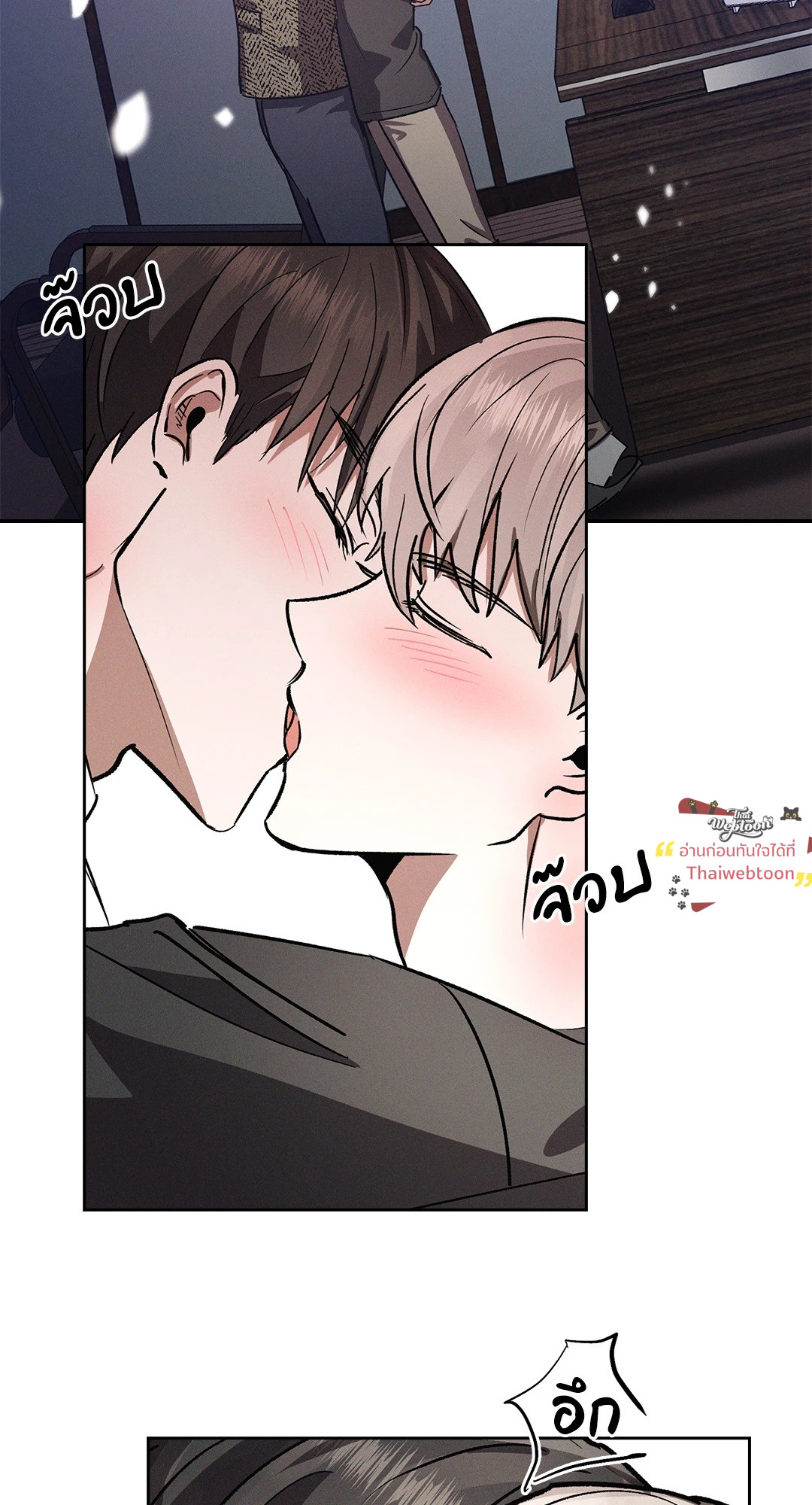 หน้า 81
