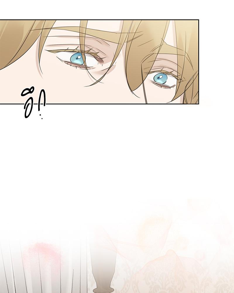 หน้า 118
