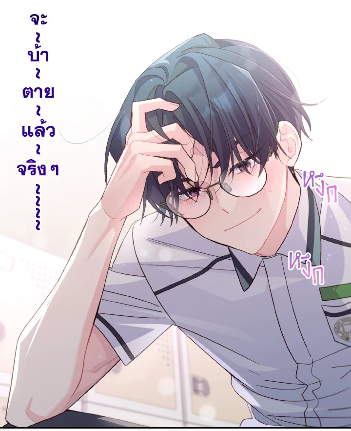 หน้า 72