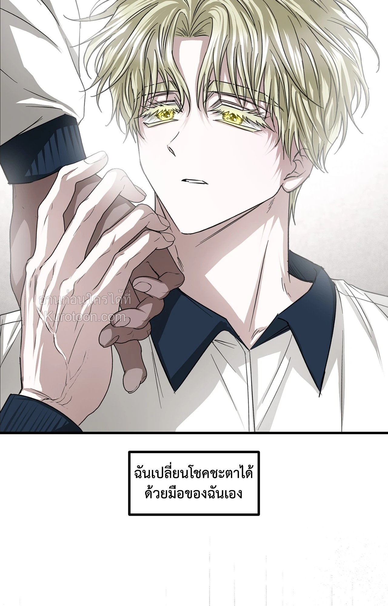 หน้า 57