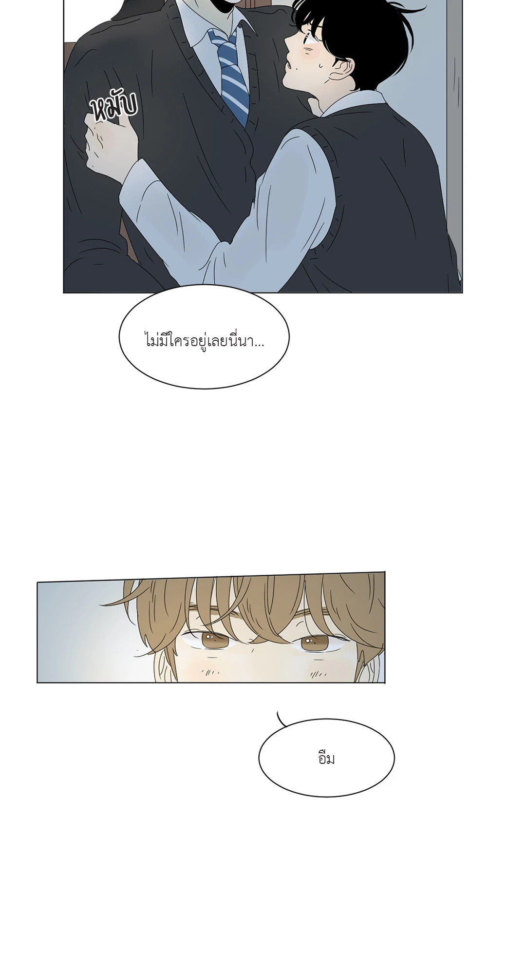 หน้า 40
