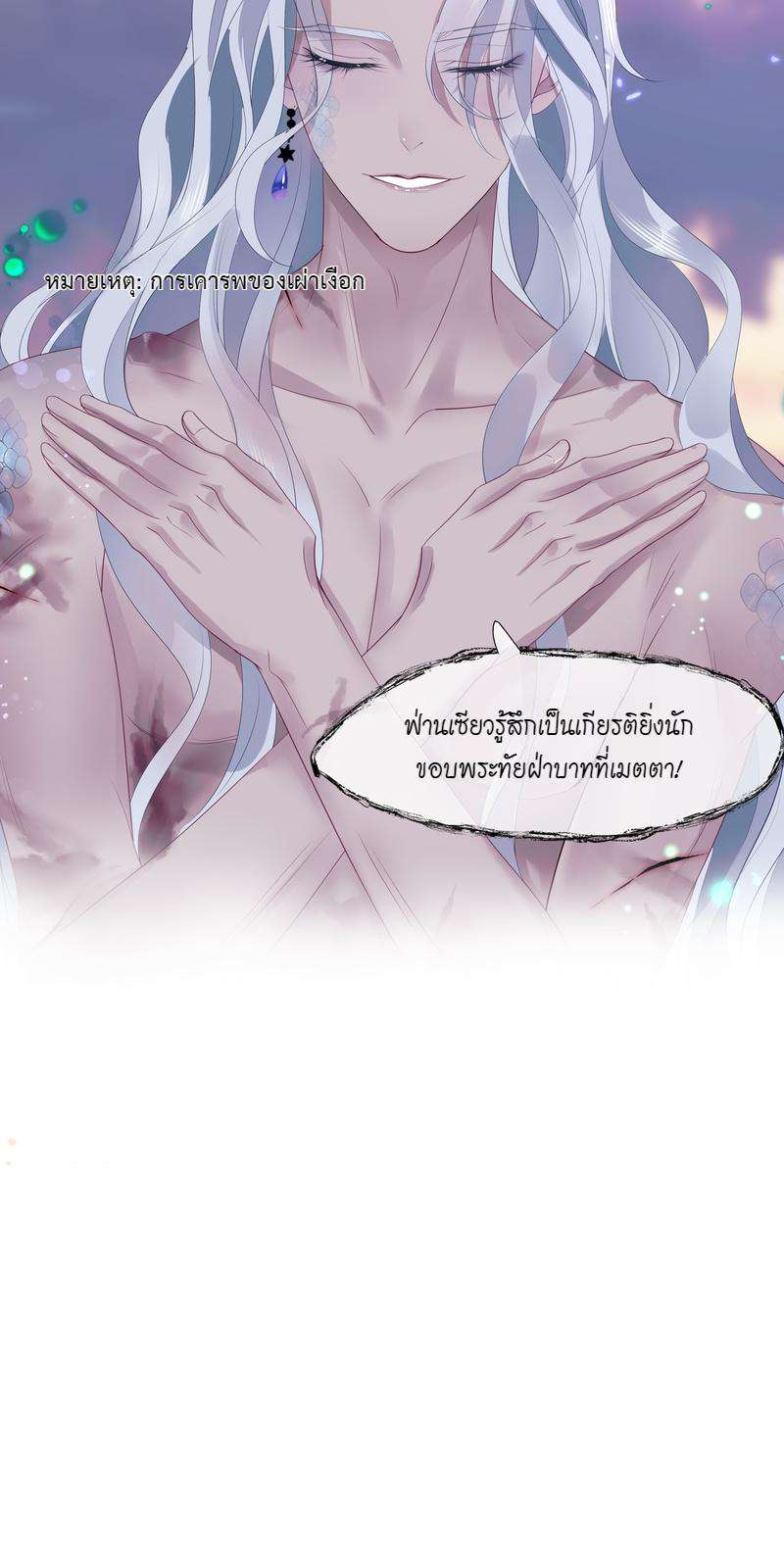 หน้า 62