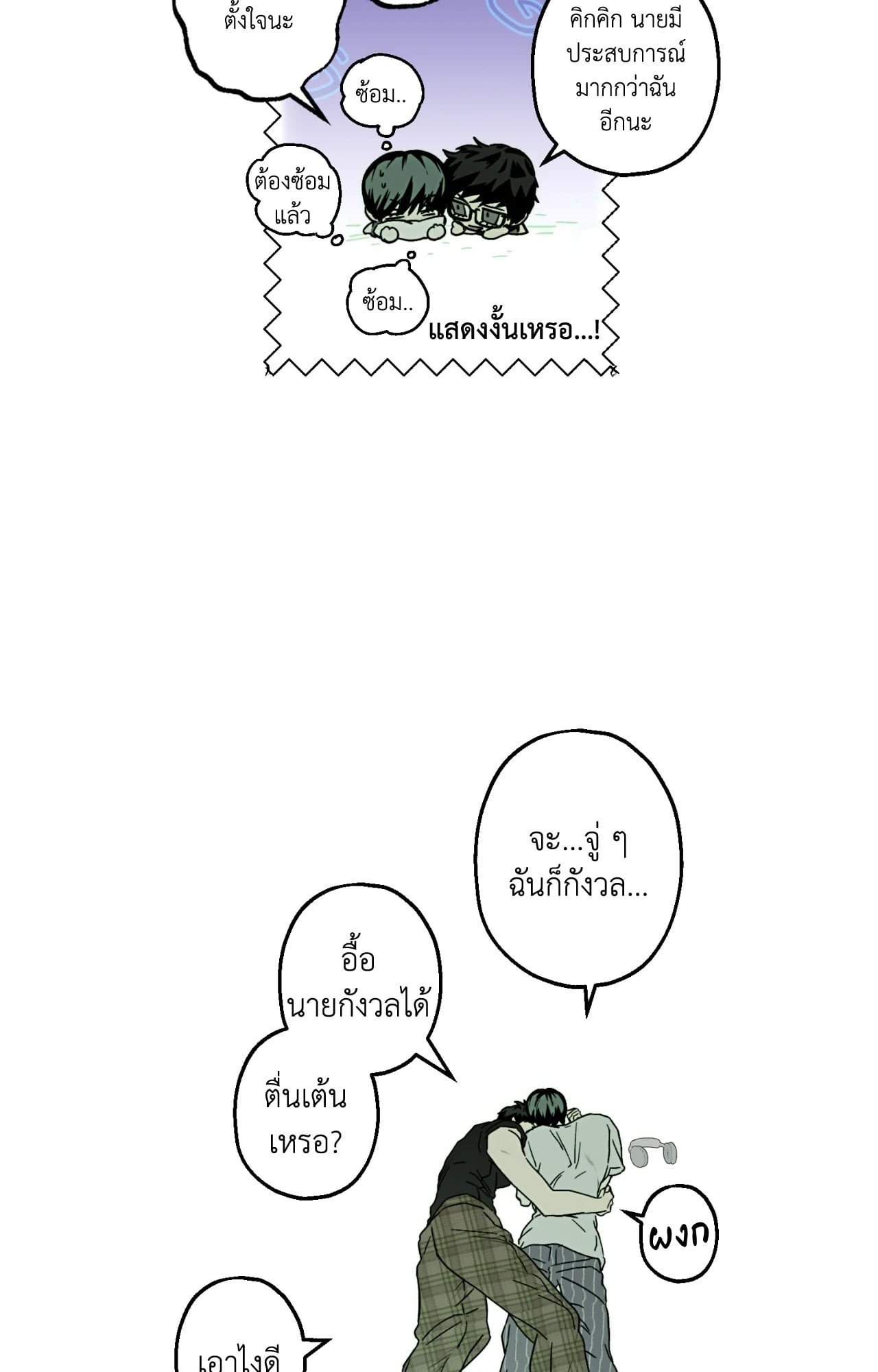 หน้า 27