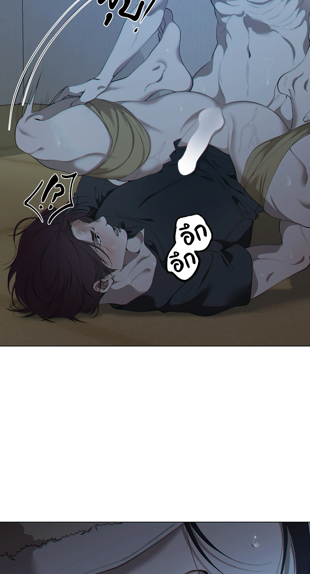 หน้า 52