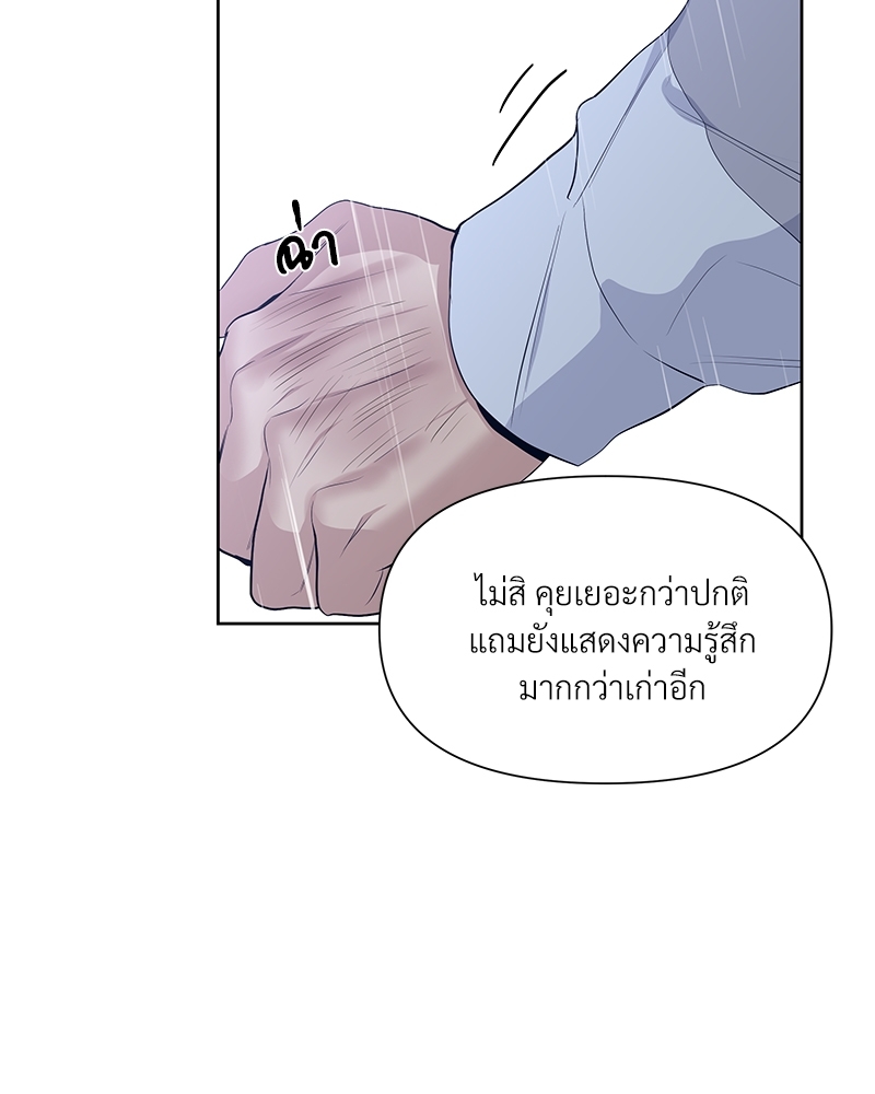 หน้า 78