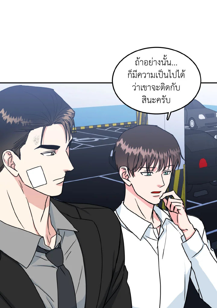 หน้า 43