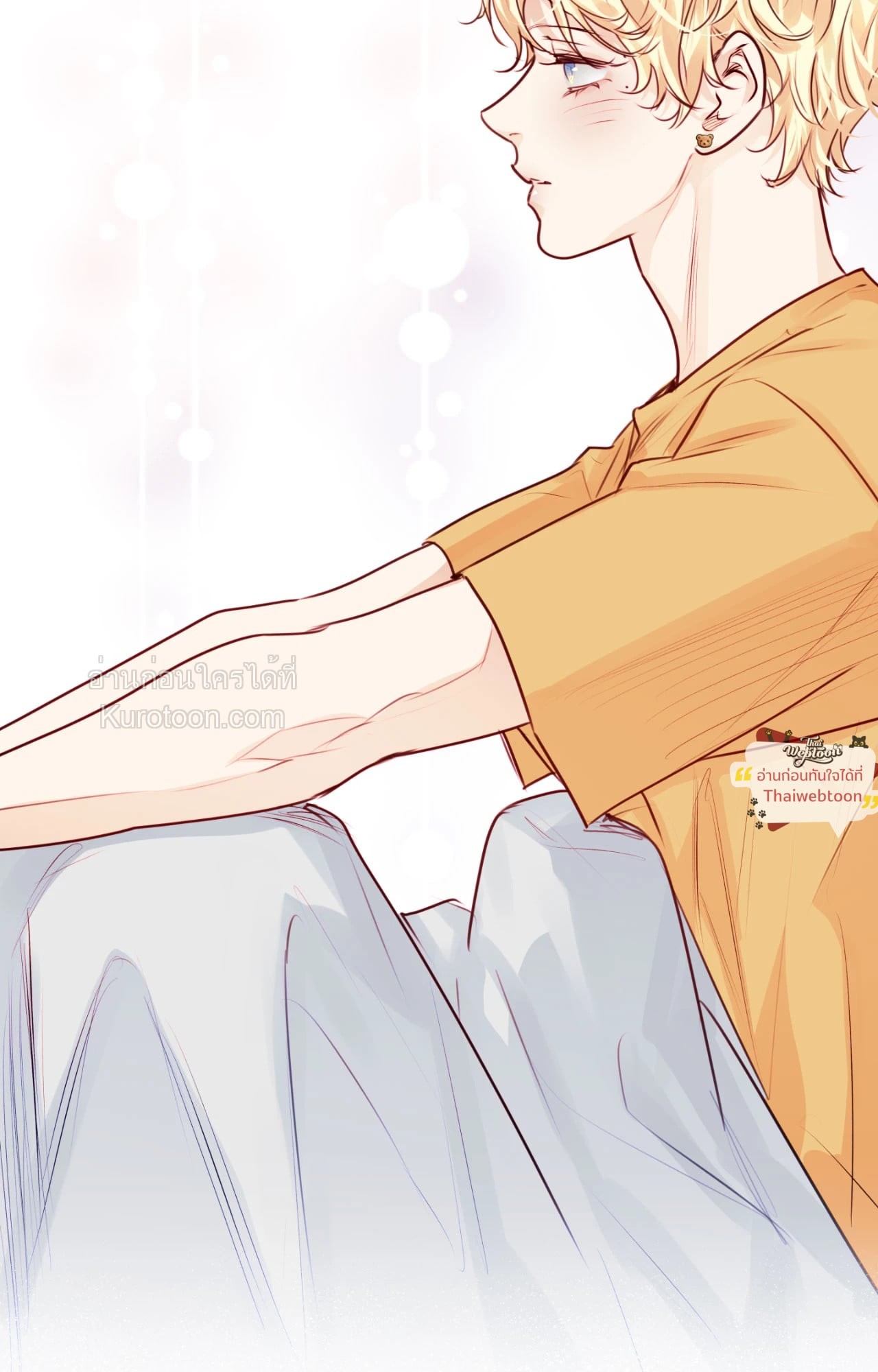 หน้า 57