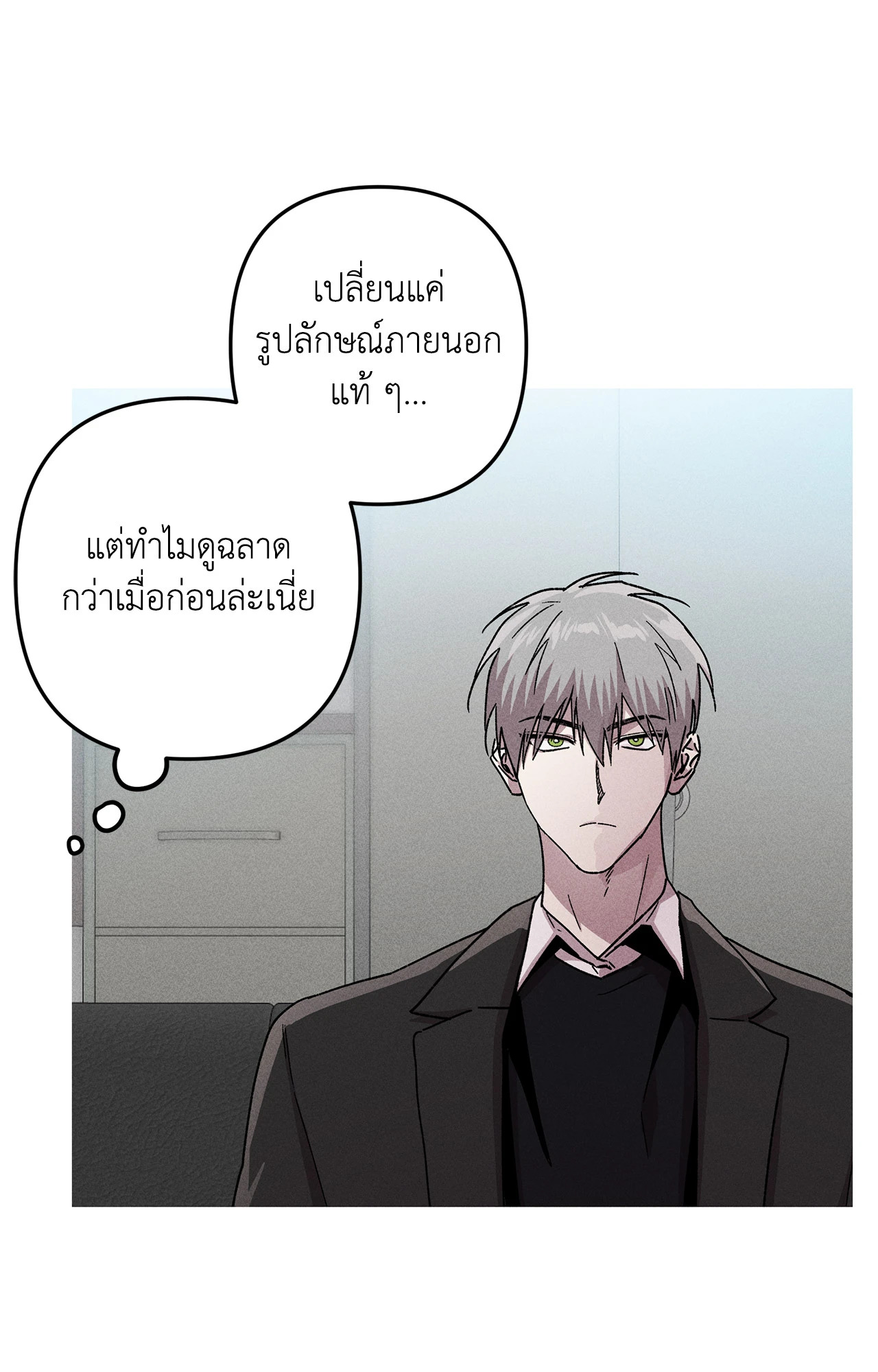 หน้า 67