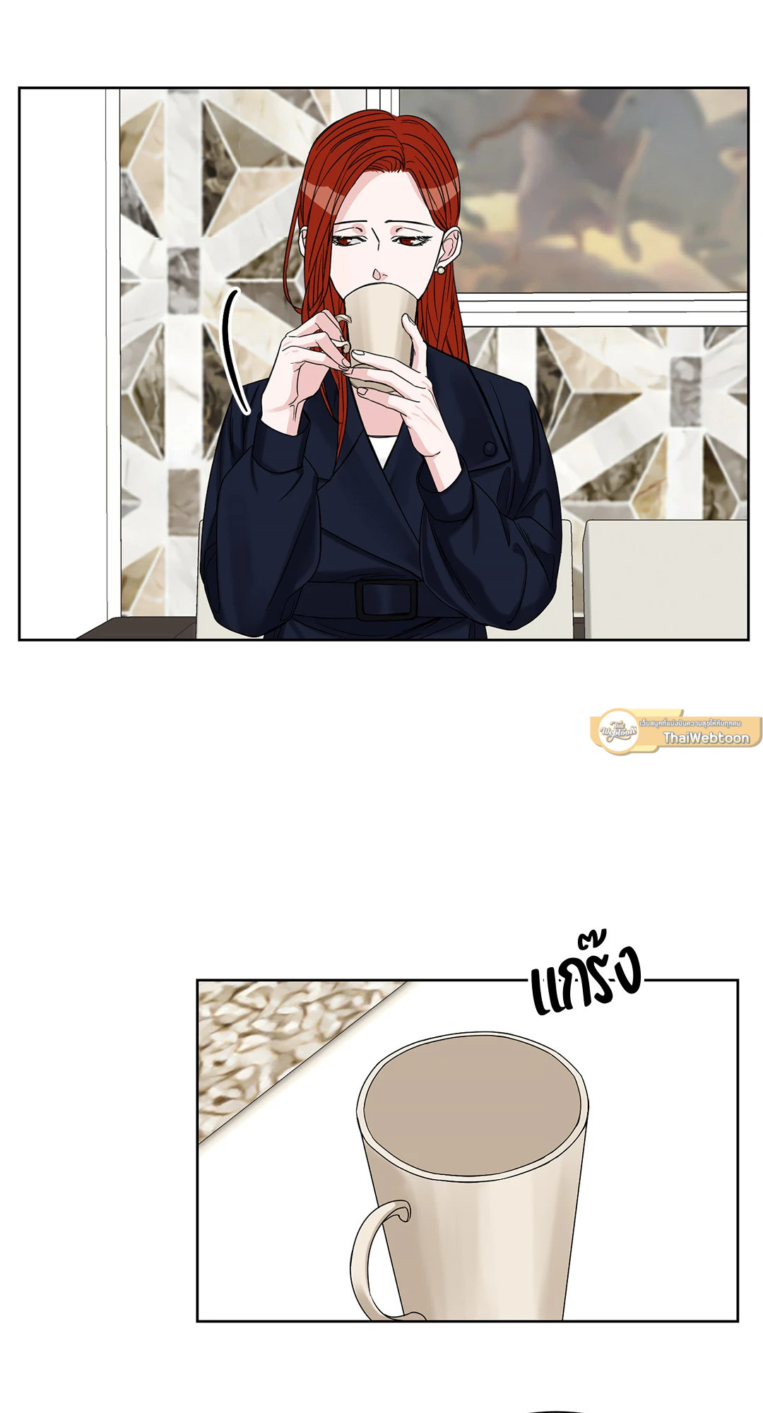 หน้า 43